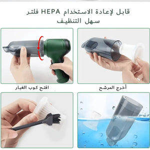 المكنسة الكهربائية اللاسلكية الأصلية