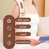 جهاز تدليك الرقبة والظهر + حزام الظهر الطبي