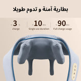 جهاز تدليك الرقبة والظهر + حزام الظهر الطبي