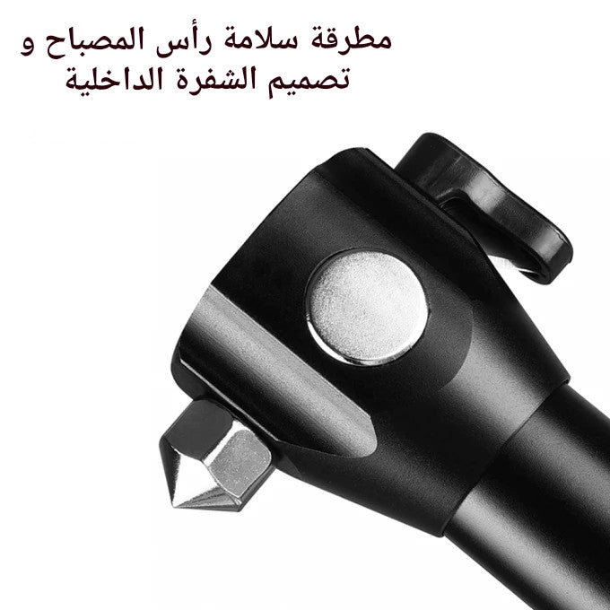مصباح تكتيكي يدوي متعدد الإستعمالات موديل  T-28