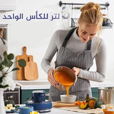Hachoir SILVER MAX 1500 Watt - كؤوس 3
