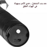 مصباح تكتيكي يدوي متعدد الإستعمالات موديل  T-28
