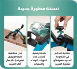 دراجة تمرين الساقين والذراعين المحمولة