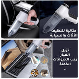 المكنسة الكهربائية اللاسلكية الأصلية