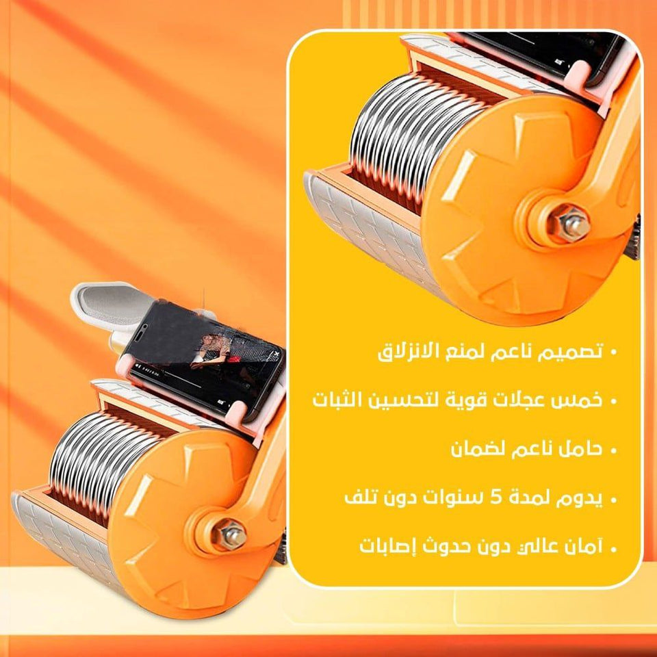 عجلة تمارين عضلات البطن