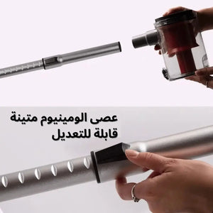 مكنسة KRAFT LINE® 1800W الأصلية