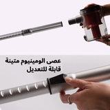 مكنسة KRAFT LINE® 1800W الأصلية