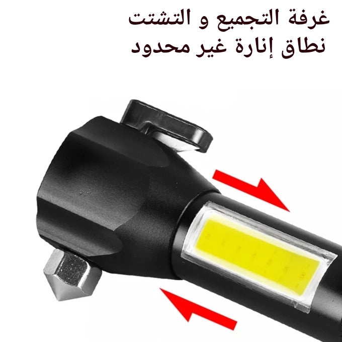 مصباح تكتيكي يدوي متعدد الإستعمالات موديل  T-28